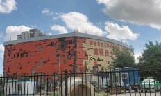 九游APP-关于深圳南城迎来重生，取胜意义重大的信息