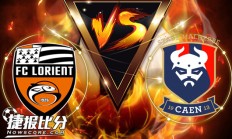 九游体育平台-包含卡昂客场战平里昂，取得珍贵一分的词条