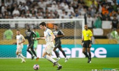 九游体育直播-亚洲职业足球赛场上演精彩对决