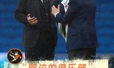 九游app下载-包含皇马后卫两黄变一红，场上困难加大的词条