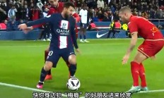 九游娱乐入口-西班牙完胜德国，梅西高光表现的简单介绍