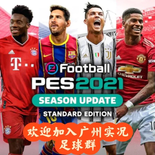 纷争不断!足球大战实况报道!全面揭秘!的简单介绍 纷争不断!足球大战实况报道!全面揭秘!的简单介绍