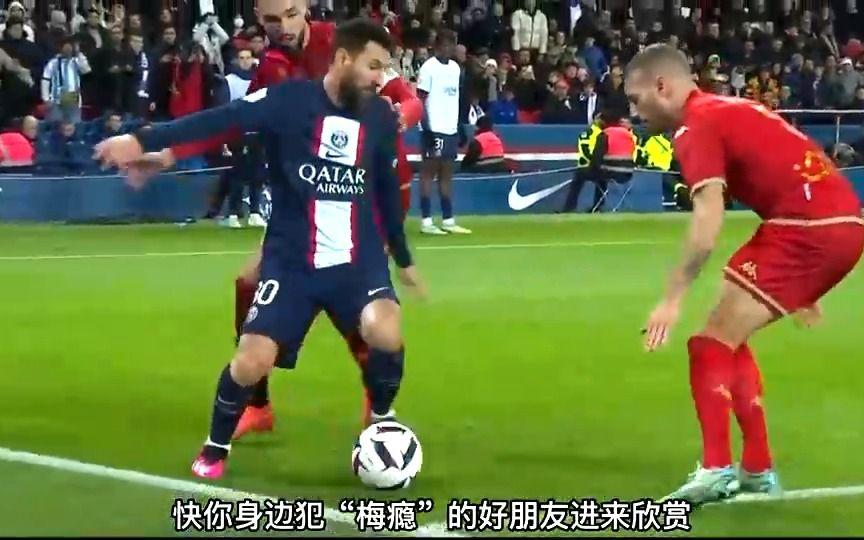 西班牙完胜德国，梅西高光表现的简单介绍